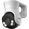 Dahua DH-HAC-PT1239AP-A-LED-0360B-S2