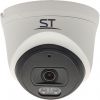 Space Technology ST-SK2500(2,8mm)