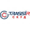 TRASSIR СКУД Алкотестирование