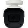 Amatek AC-IS402E (2.8)(7000896)