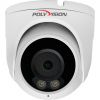 Polyvision PVC-IP5Z-WDF2.8PF