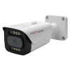 Polyvision PVC-IP5Z-WNF2.8PF