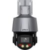 Dahua DH-SD3C205DB-GNY-A-PV