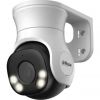 Dahua DH-HAC-PT1500AP-IL-A-0360B-S2