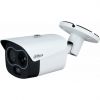 Dahua DHI-TPC-BF1241-B7F8-DW-S8