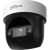 Dahua DH-SD29204DB-GNY-W