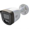 Fox FX-IPC-C20FP-WIR AI