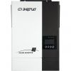 Энергия Стандарт 5000 GSM L0201-0151