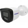 TRASSIR TR-D4B5 v3 3.6 TRASSIR TR-D4B5 v3 3.6