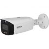 Dahua DH-IPC-HFW3849T1P-ZAS-PV-S5