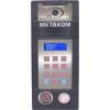 Метаком MК2018-TMRFGVH