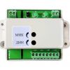 Метаком МК-032К