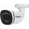 TRASSIR TR-D2151CL3 v7 2.8 TRASSIR TR-D2151CL3 v7 2.8
