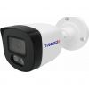 TRASSIR TR-D2B5 v3 (D) 2.8