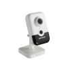 Hikvision DS-2CD2443G2-IW(2.8mm)