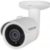 NOVIcam BASIC 33