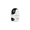 Dahua DH-IPC-H5DP-5F-0360B