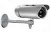 D-Link DCS-7110