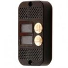  - JSB-Systems JSB-V082 БК