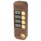  - JSB-Systems JSB-V084КTM PAL