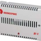  - Полисервис ДГ-2-У-2