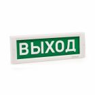  - Электротехника и Автоматика КРИСТАЛЛ-220 "Выход"