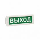  - Электротехника и Автоматика КРИСТАЛЛ-24 Д "Стрелка"