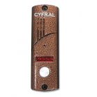 Цифрал М-1.1VC - Цифрал М-1.1VC