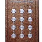  - Цифрал CD-96M