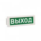  - Электротехника и Автоматика Кристалл-24 МС Д "Выход"