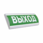  - Электротехника и Автоматика Люкс-24 НИ "Выход"
