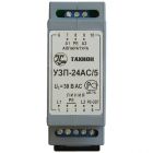 Тахион УЗП-24AC/5 - Тахион УЗП-24AC/5