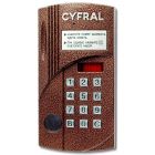  - Цифрал CCD-2094М/РК