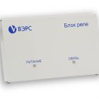ВЭРС-БРУ 4 версия 3.1 - ВЭРС-БРУ 4 версия 3.1