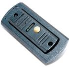  - Activision AVC-305(PAL) врезная (антик)