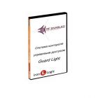  - IronLogic Лицензия Guard Light - 10/500L