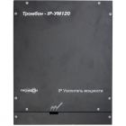  - Оникс IP усилитель ТРОМБОН IP-УМ120