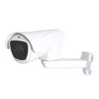  - AltCam ICV24IR-PTZ