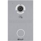  - BAS-IP AV-03BD SILVER