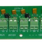  - AccordTec CCTV-8