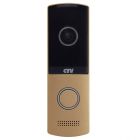  - CTV-D4003NG шампань