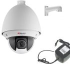  - HiWatch Комплект "Камера HiWatch DS-T255 +  блок питания HKKD-13002 + настенный кронштейн DS-1602ZJ"