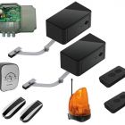 DoorHan ARM-320PROBASE+  - DoorHan ARM-320PROBASE+