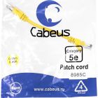  - Cabeus PC-UTP-RJ45-Cat.5e-0.15m-YL-LSZH