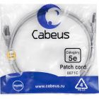  - Cabeus PC-FTP-RJ45-Cat.5e-1.5m-LSZH