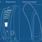 Germikom Козырек ГЛОРИЯ Серый - Germikom Козырек ГЛОРИЯ Серый