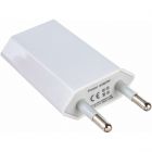 Сетевое зарядное устройство iPhone/iPod USB белое (СЗУ) (5V, 1 000 mA) (18-1194) - Сетевое зарядное устройство iPhone/iPod USB белое (СЗУ) (5V, 1 000 mA) (18-1194)