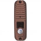  - JSB-Systems JSB-V055 БК медь