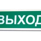  - Сибирский арсенал Призма-102