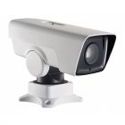  - Hikvision DS-2DY3320IW-DE4(B)